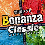 Bonanza Classic【無料版】