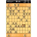 マグノリア IT将棋(価格改定版) khxv5rg