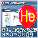 XP Helium