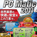 PC Pitstop PC Matic 2011