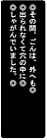 中級レベル