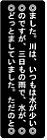 上級レベル